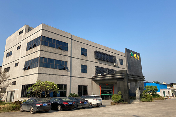 公司展示